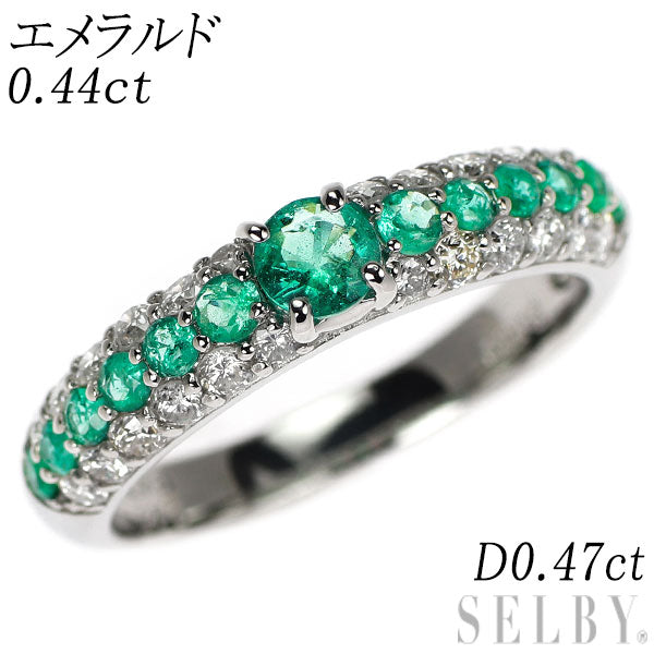 Pt900 エメラルド ダイヤモンド リング 0.44ct D0.47ct