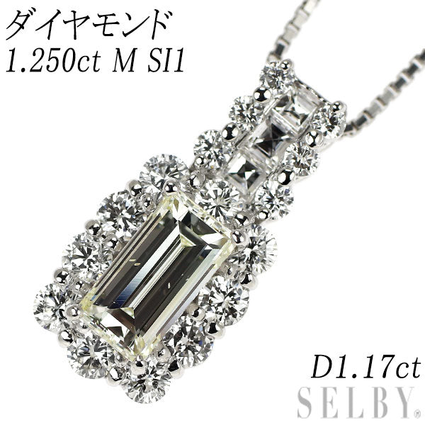 Pt900/ Pt850 ダイヤモンド ペンダントネックレス 1.250ct M SI1 D1.17ct