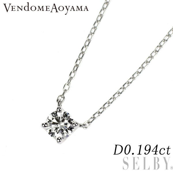 ヴァンドーム青山 Pt950/ Pt850 ダイヤモンド ペンダントネックレス 0.194ct