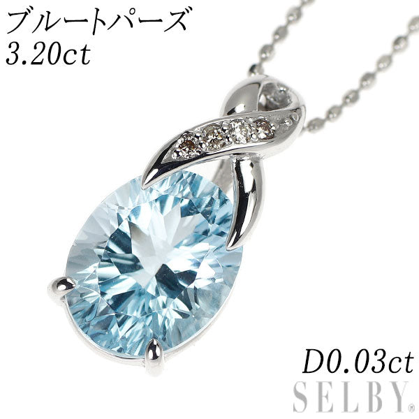 K18WG ブルー トパーズ ダイヤモンド ペンダントネックレス 3.20ct D0.03ct