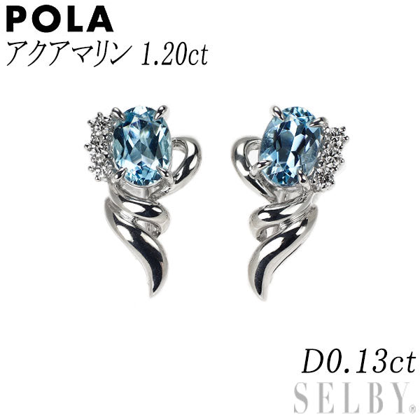 ポーラ Pt900/ K14WG アクアマリン ダイヤモンド イヤリング 1.20ct D0.13ct