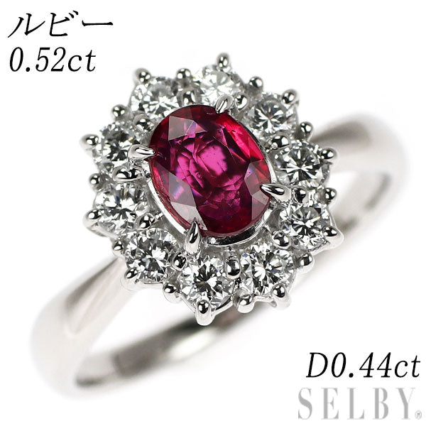 Pt900 ルビー ダイヤモンド リング 0.52ct D0.44ct