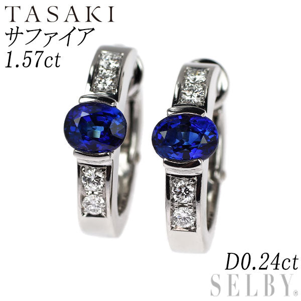 田崎真珠 Pt900 サファイア ダイヤモンド イヤリング 1.57ct D0.24ct