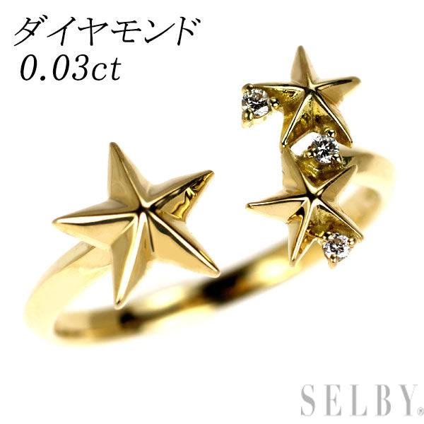 K18YG ダイヤモンド フォークリング 0.03ct スター