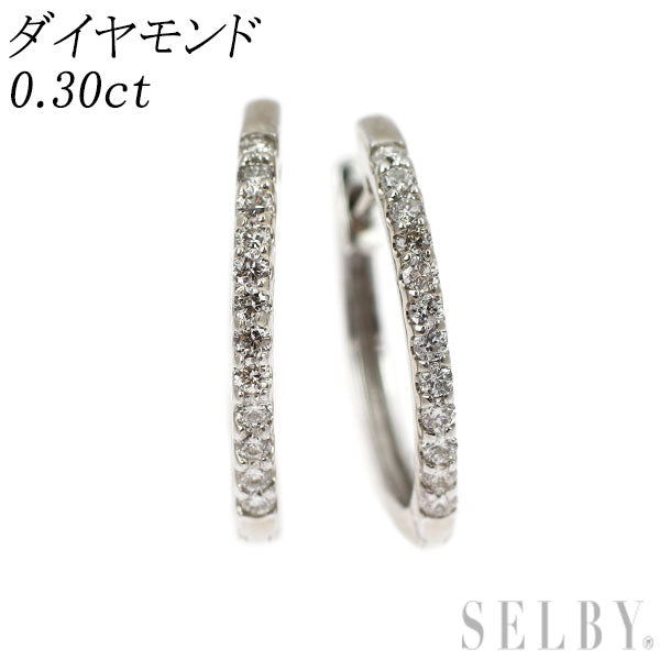 K18WG ダイヤモンド ピアス 0.30ct フープ