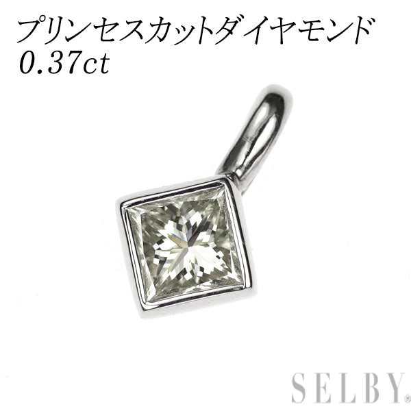 Pt900 プリンセスカット ダイヤモンド ペンダントトップ 0.37ct