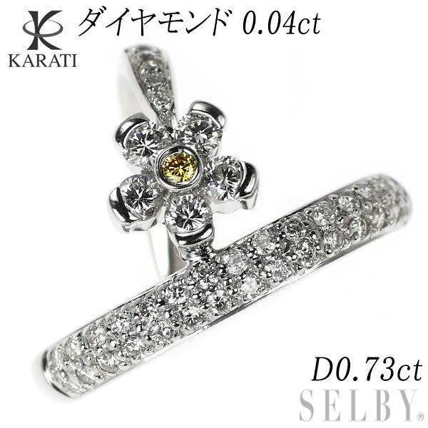 カラッチ K18WG トリートイエローダイヤモンド リング 0.04ct D0.73ct フラワー