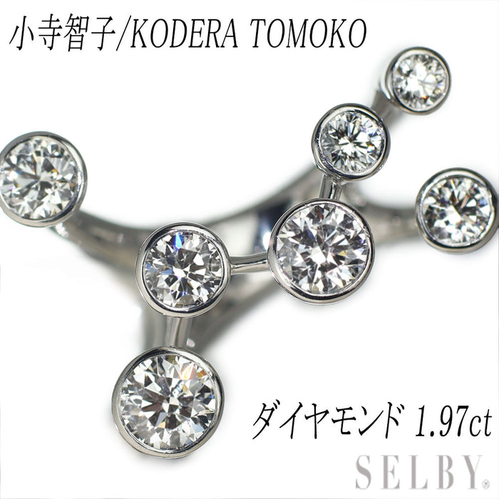 Tomoko Kodera Pt900 Diamond Ring D1.97ct Counting the Stars