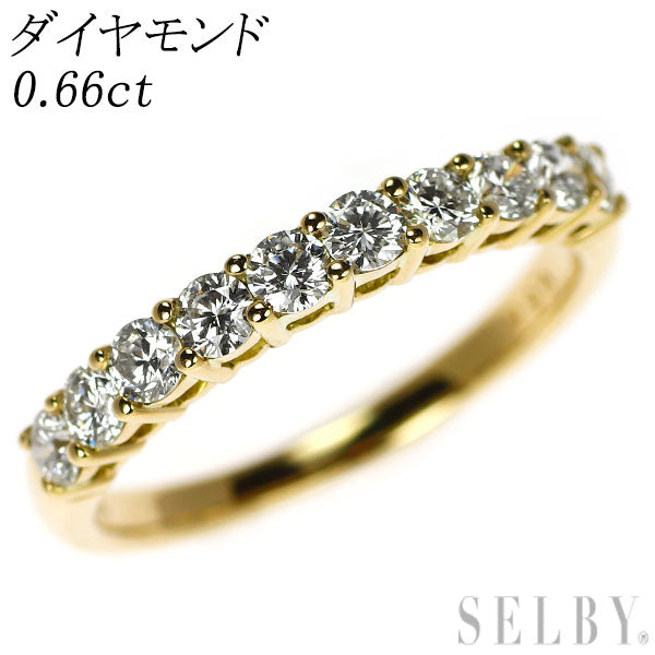 K18YG ダイヤモンド リング 0.66ct