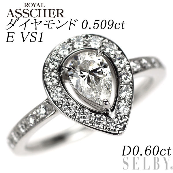 Royal Asscher Pt950 Diamond Ring 0.509ct E VS1 D0.60ct