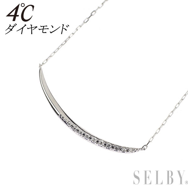 4℃ K18WG ダイヤモンド ペンダントネックレス 2018年クリスマス限定