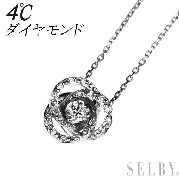 4℃ Pt850 ダイヤモンド ペンダントネックレス フラワー