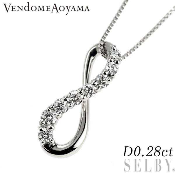 ヴァンドーム青山 Pt950/ Pt850 ダイヤモンド ペンダントネックレス 0.28ct