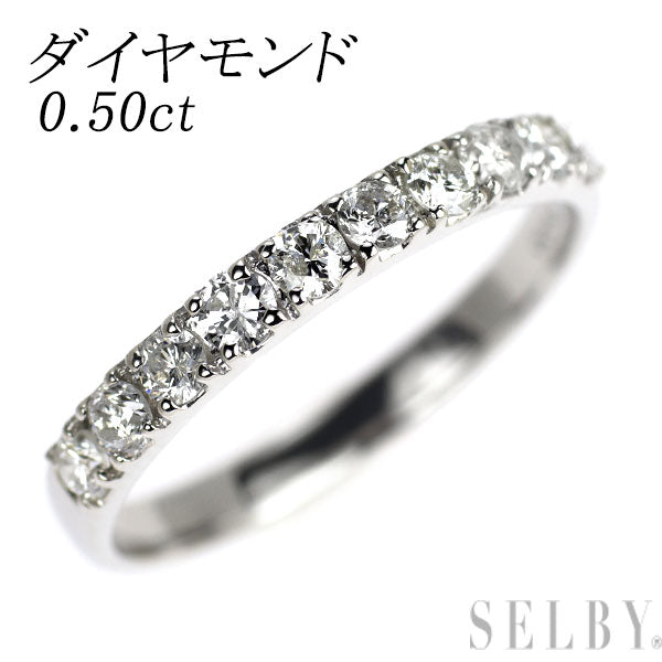 Pt900 ダイヤモンド リング 0.50ct