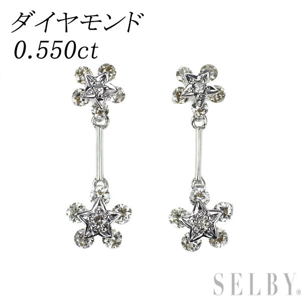 K18WG ダイヤモンド ピアス 0.550ct スター 星