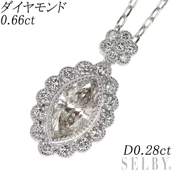 K18WG マーキス ダイヤモンド ペンダントネックレス 0.66ct D0.28ct