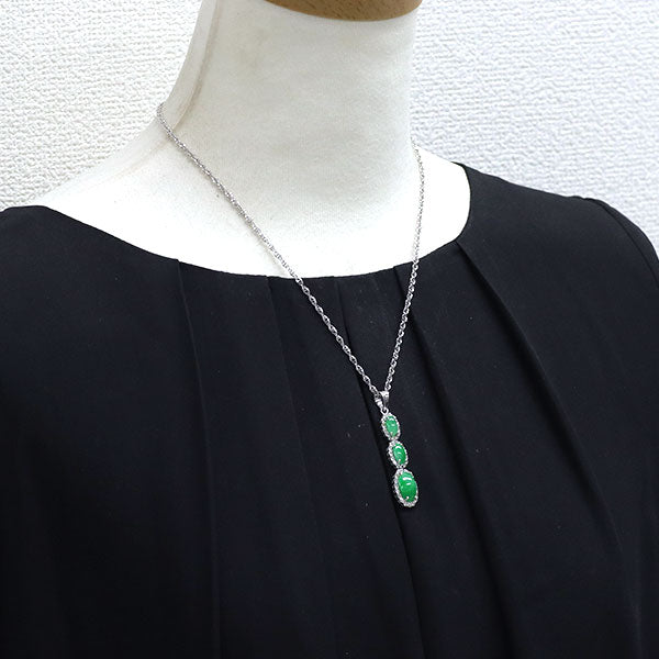K18WG 翡翠 ダイヤモンド ペンダントネックレス 5.77ct D1.31ct