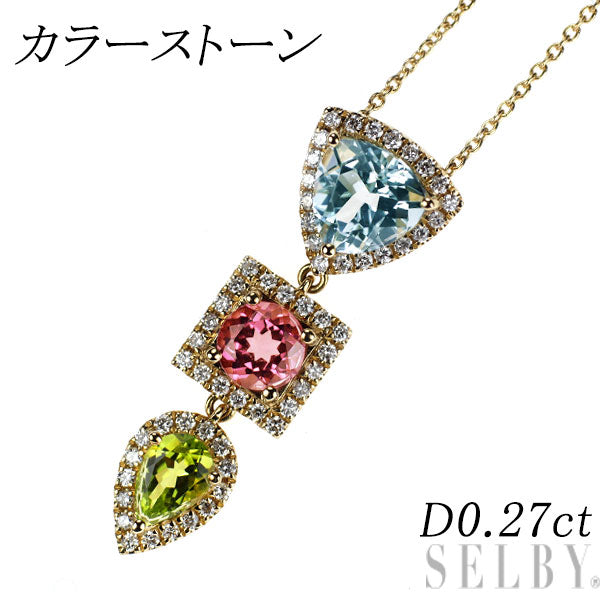 K18YG  ファンシーカット カラーストーン ダイヤモンド ペンダントネックレス D0.27ct