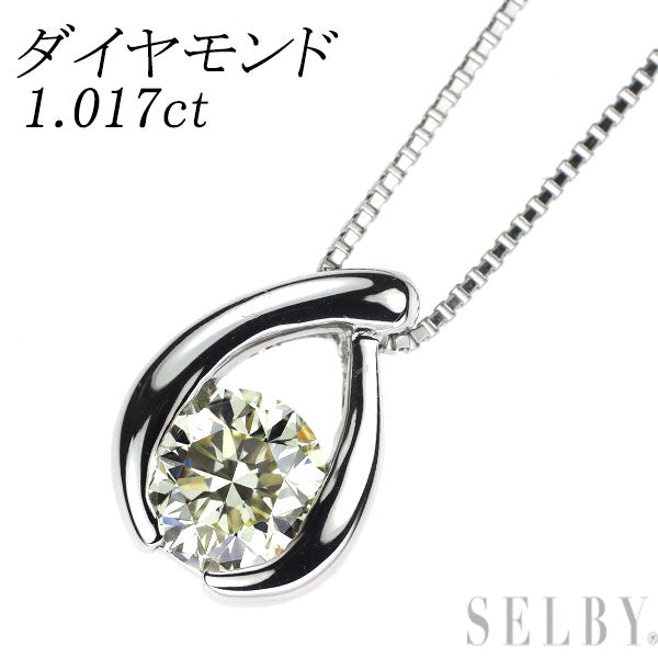 Pt900/ Pt850 Diamond Pendant Necklace 1.017ct