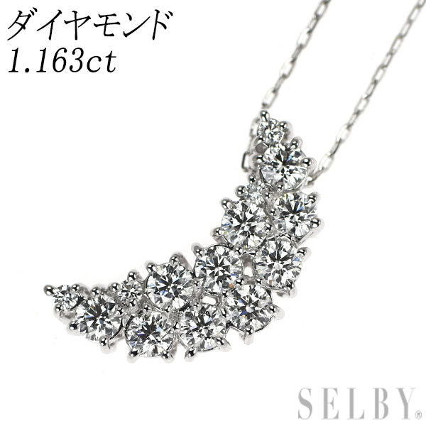 Pt900/ K18WG ダイヤモンド ペンダントネックレス 1.163ct 月