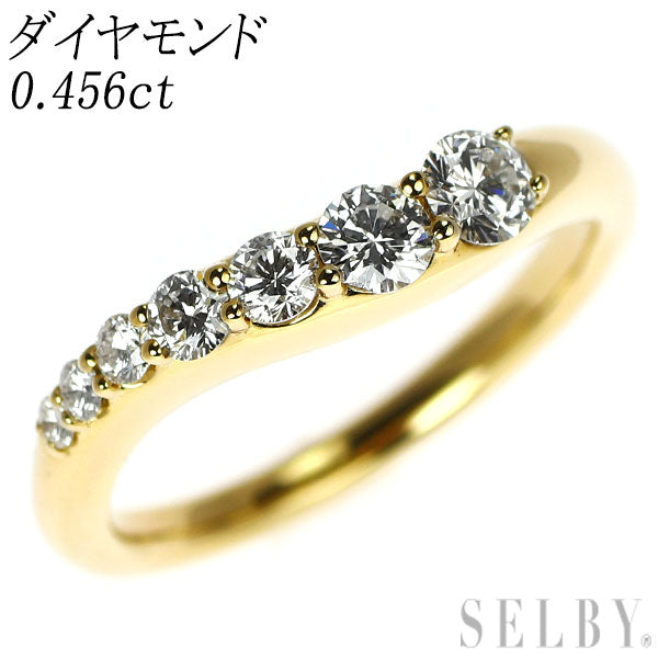 K18YG ダイヤモンド リング 0.456ct