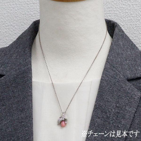 ベルエクラ/BelEclat Pt900 コンクパール ダイヤモンド ペンダントトップ 1.82ct D0.21ct
