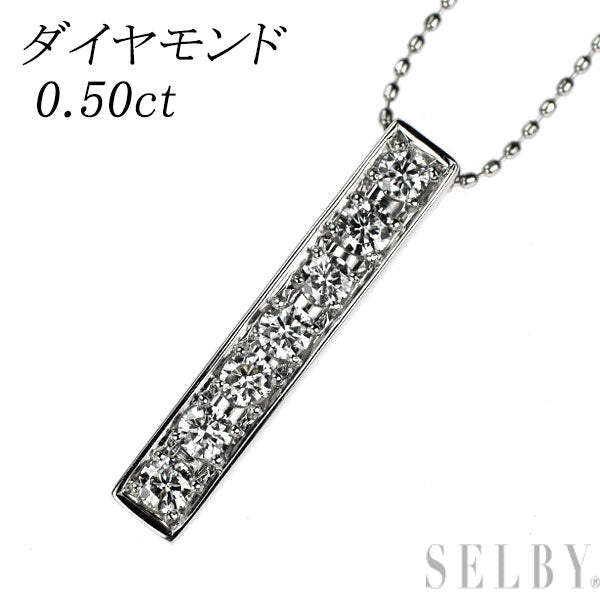 Pt900/ Pt850 ダイヤモンド ペンダントネックレス 0.50ct
