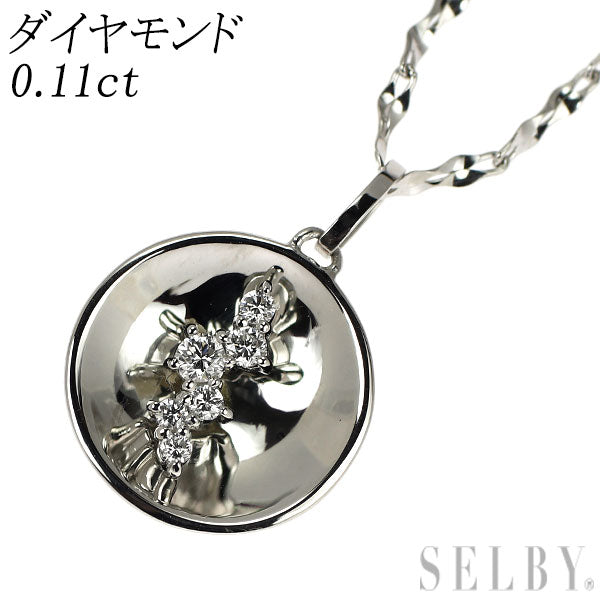 Pt1000 ダイヤモンド ペンダントネックレス 0.11ct