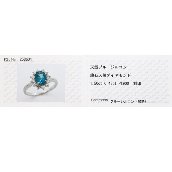 Pt900 ブルージルコン ダイヤモンド リング 1.50ct D0.48ct