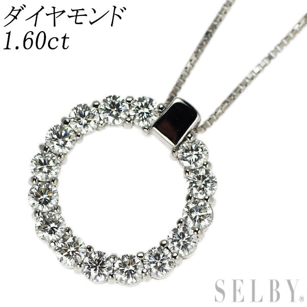 Pt900/ Pt850 ダイヤモンド ペンダントネックレス 1.60ct