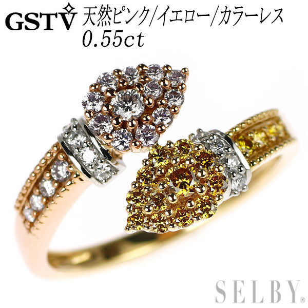 GSTV K18YG/PG /Pt950 天然ピンク/イエロー/カラーレス ダイヤモンド リング 0.55ct