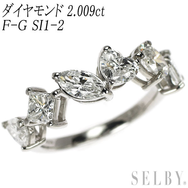 新品 Pt950 全石グレード付マルチシェイプ ダイヤモンド リング 2.009ct F-G SI1-2 ハーフエタニティ