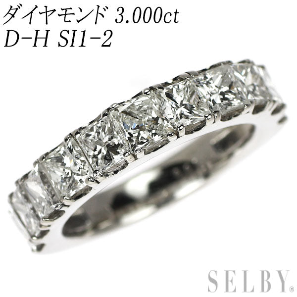 新品 Pt950 プリンセスカット ダイヤモンド リング 3.000ct D-H SI1-2 ハーフエタニティ