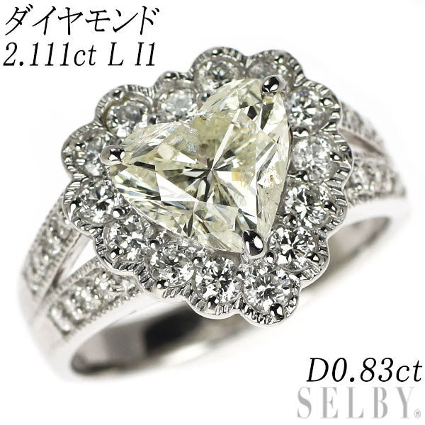 新品 Pt900 ハートシェイプ ダイヤモンド リング 2.111ct L I1 D0.83ct