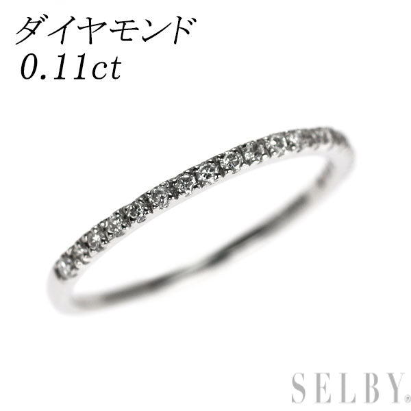 新品 Pt900 ダイヤモンド リング 0.11ct ピンキー ハーフエタニティ