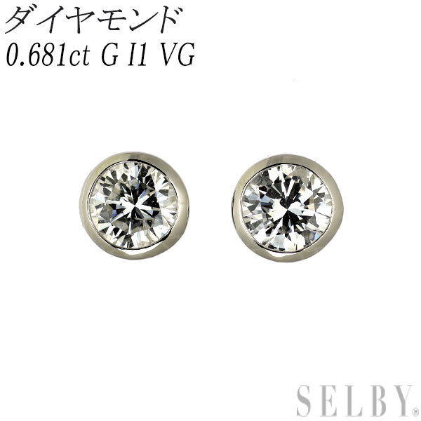 新品 Pt900/ Pt950 ダイヤモンド ピアス 0.681ct G I1 VG