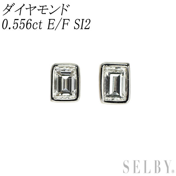 新品 Pt900 バケットカット ダイヤモンド ピアス 0.556ct E/F SI2