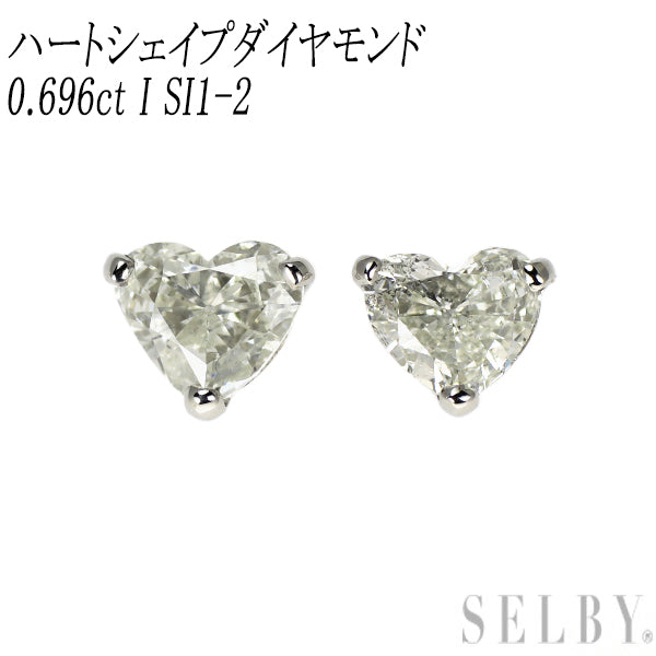 新品 Pt900 ハートシェイプ ダイヤモンド ピアス 0.696ct I SI1-2