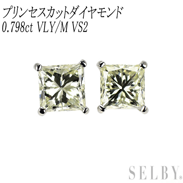 新品 Pt900 プリンセスカット ダイヤモンド ピアス 0.798ct VLY/M VS2
