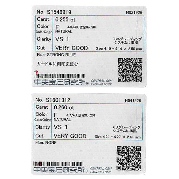 新品 Pt900 ダイヤモンド ピアス 0.515ct F VS1 VG
