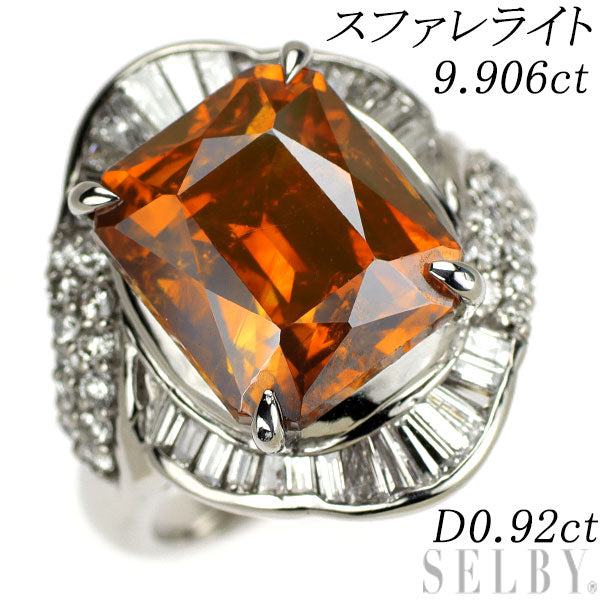 Pt900 スファレライト ダイヤモンド リング 9.906ct D0.92ct