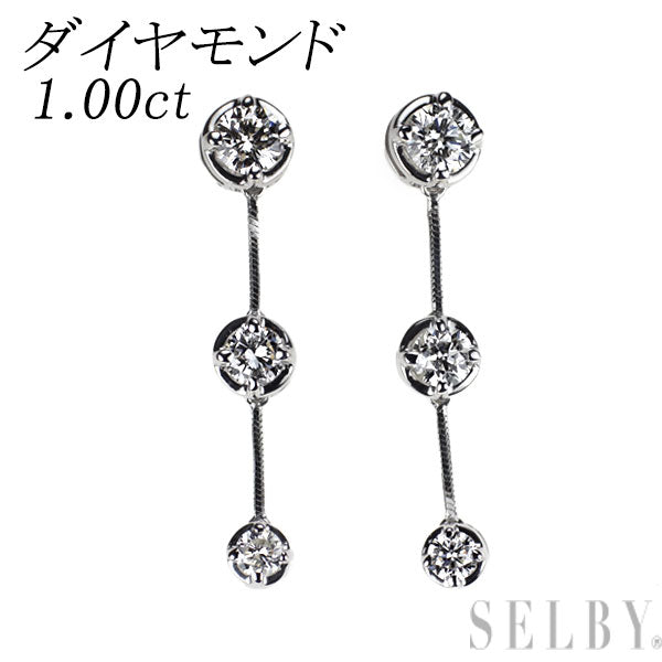 K18WG ダイヤモンド ピアス 1.00ct スリーストーン