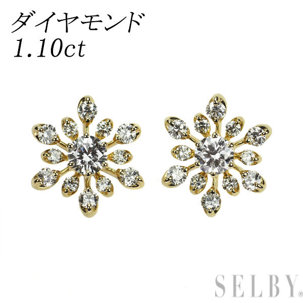 K18YG ダイヤモンド ピアス 1.10ct