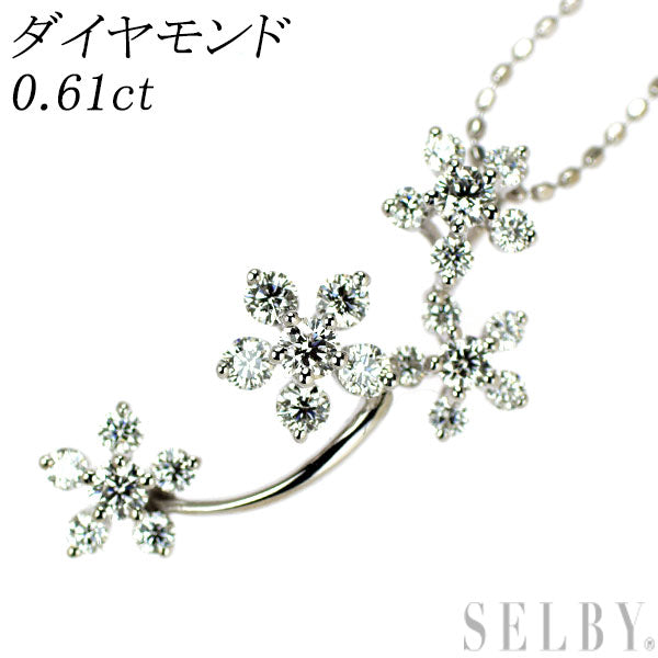 K18WG ダイヤモンド ペンダントネックレス 0.61ct フラワー