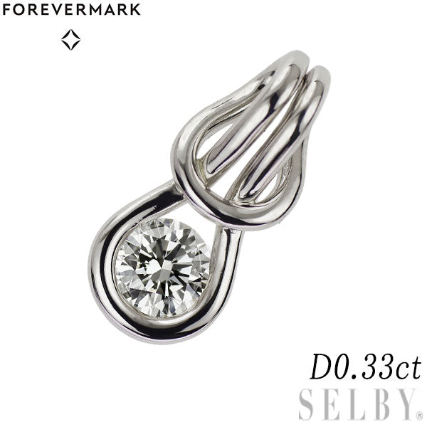 フォーエバーマーク Pt900 ダイヤモンド ペンダントトップ 0.33ct