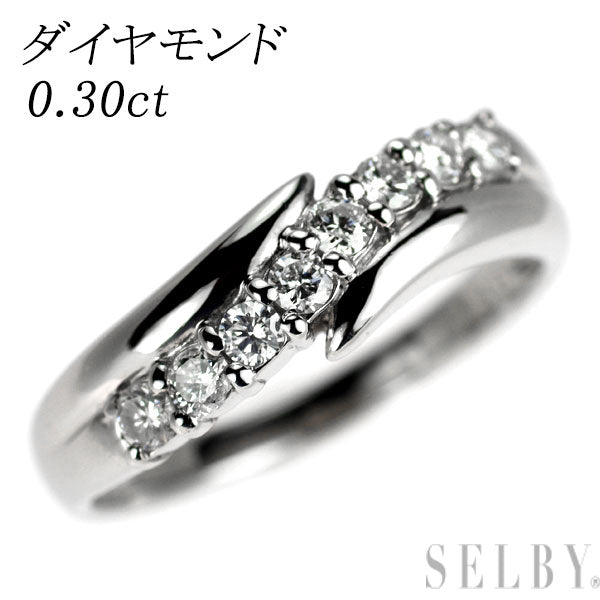 Pt900 ダイヤモンド リング 0.30ct