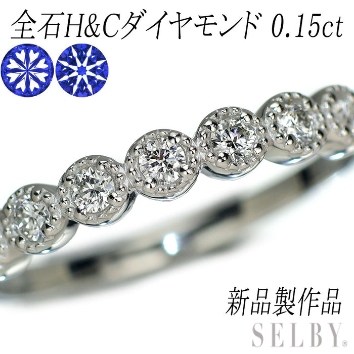 新品 Pt950 H&C ダイヤモンド リング 0.15ct ミルグレイン【エスコレ】 ハーフエタニティ