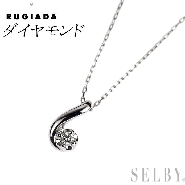 ルジアダ Pt850 ダイヤモンド ペンダントネックレス