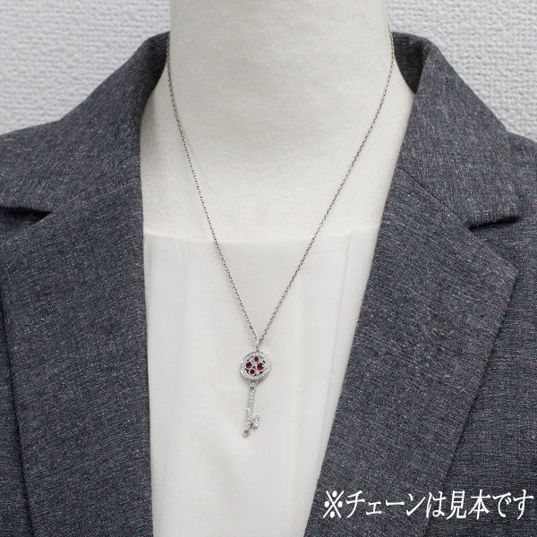 ティファニー Pt950 ルビー ダイヤモンド ペンダントトップ コブルストーン キー