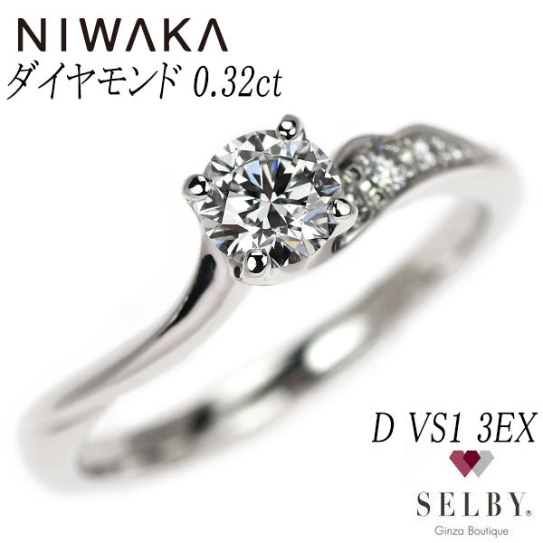 俄 Pt950 ダイヤモンド リング 0.32ct D VS1 3EX 唐花
